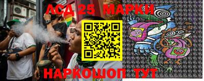 ешки Краснознаменск