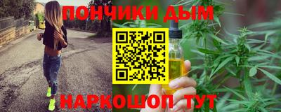 мдпв Краснокаменск