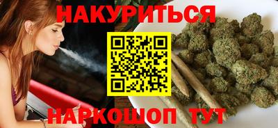 ешки Краснознаменск