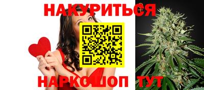 мдпв Краснокаменск