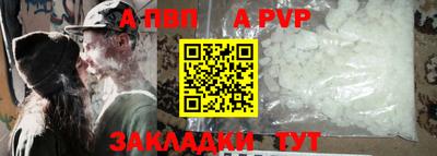 ешки Краснознаменск