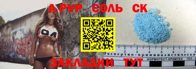 ешки Краснознаменск