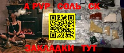 ешки Краснознаменск