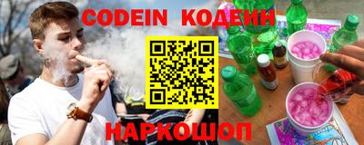 ешки Краснознаменск