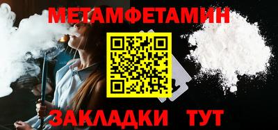 ешки Краснознаменск