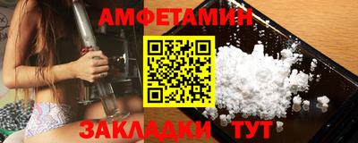 ешки Краснознаменск