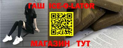 мдпв Краснокаменск