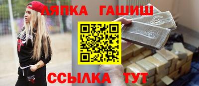 мдпв Краснокаменск