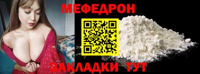 винт Краснодар