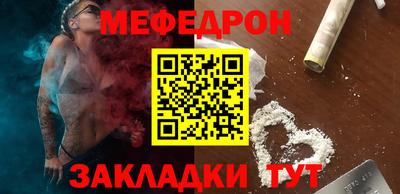 ешки Краснознаменск